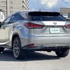 lexus rx 2022 CFJ1560354 image 15