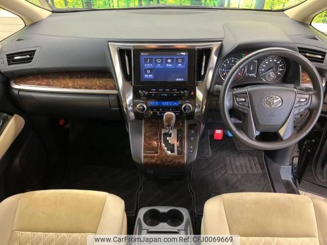 toyota alphard 2020 -TOYOTA--Alphard 3BA-AGH30W--AGH30-0329232---TOYOTA--Alphard 3BA-AGH30W--AGH30-0329232- image 2