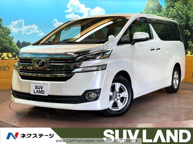 toyota vellfire 2016 CFJ1700919 image 1