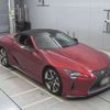 lexus lc 2021 -LEXUS--Lexus LC URZ100-0005225---LEXUS--Lexus LC URZ100-0005225- image 6