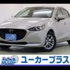 mazda demio 2023 -MAZDA--MAZDA2 5BA-DJLFS--DJLFS-771909---MAZDA--MAZDA2 5BA-DJLFS--DJLFS-771909- image 1