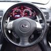subaru legacy-b4 2008 quick_quick_CBA-BL5_BL5-086011 image 11