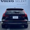 volvo v60 2019 -VOLVO--Volvo V60 DBA-ZB420--YV1ZW10MDK1010633---VOLVO--Volvo V60 DBA-ZB420--YV1ZW10MDK1010633- image 7