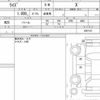 toyota raize 2022 quick_quick_3BA-A210A_0057137 image 6