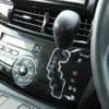 toyota estima-hybrid 2014 -TOYOTA--Estima Hybrid DAA-AHR20W--AHR20-7079426---TOYOTA--Estima Hybrid DAA-AHR20W--AHR20-7079426- image 14