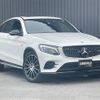 mercedes-benz amg 2017 -MERCEDES-BENZ--AMG CBA-253364--WDC2533642F320565---MERCEDES-BENZ--AMG CBA-253364--WDC2533642F320565- image 18