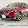 mazda cx-3 2018 quick_quick_DKEFW_DKEFW-202073 image 2