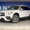 mercedes-benz glb-class 2021 -MERCEDES-BENZ--Benz GLB 3DA-247613M--W1N2476132W140788---MERCEDES-BENZ--Benz GLB 3DA-247613M--W1N2476132W140788- image 15