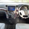 toyota vellfire 2012 -TOYOTA--Vellfire DBA-ANH20W--ANH20-8247269---TOYOTA--Vellfire DBA-ANH20W--ANH20-8247269- image 17