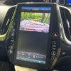 toyota prius-phv 2018 CFJ1753604 image 5