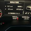audi tt-coupe 2016 -AUDI--ｱｳﾃﾞｨ TT ｸｰﾍﾟ ABA-FVCHH--TRUZZZFVXG1019931---AUDI--ｱｳﾃﾞｨ TT ｸｰﾍﾟ ABA-FVCHH--TRUZZZFVXG1019931- image 19