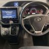 toyota voxy 2018 -TOYOTA 【函館 530ｾ8047】--Voxy DBA-ZRR85Gｶｲ--ZRR85-0114470---TOYOTA 【函館 530ｾ8047】--Voxy DBA-ZRR85Gｶｲ--ZRR85-0114470- image 10