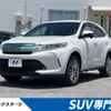 toyota harrier 2017 -TOYOTA--Harrier DBA-ZSU60W--ZSU60-0128593---TOYOTA--Harrier DBA-ZSU60W--ZSU60-0128593- image 1