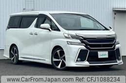 toyota vellfire 2016 -TOYOTA--Vellfire DBA-AGH30W--AGH30-0075796---TOYOTA--Vellfire DBA-AGH30W--AGH30-0075796-