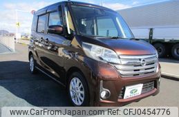 nissan dayz-roox 2015 -NISSAN--DAYZ Roox B21A--0174139---NISSAN--DAYZ Roox B21A--0174139-