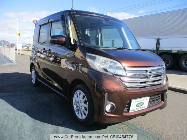 nissan dayz-roox 2015 -NISSAN--DAYZ Roox B21A--0174139---NISSAN--DAYZ Roox B21A--0174139- image 1