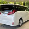 toyota alphard 2019 -TOYOTA--Alphard DBA-AGH30W--AGH30-0255355---TOYOTA--Alphard DBA-AGH30W--AGH30-0255355- image 18