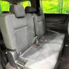 toyota sienta 2017 -TOYOTA--Sienta DBA-NSP170G--NSP170-7098045---TOYOTA--Sienta DBA-NSP170G--NSP170-7098045- image 10