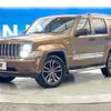 chrysler jeep-cherokee 2012 -CHRYSLER--Jeep Cherokee ABA-KK37--1J4P45GKXBW573859---CHRYSLER--Jeep Cherokee ABA-KK37--1J4P45GKXBW573859- image 20