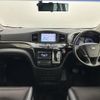 nissan elgrand 2016 -NISSAN--Elgrand DBA-TE52--TE52-084179---NISSAN--Elgrand DBA-TE52--TE52-084179- image 16