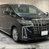 toyota alphard 2020 -TOYOTA--Alphard 3BA-AGH30W--AGH30-9020720---TOYOTA--Alphard 3BA-AGH30W--AGH30-9020720- image 16