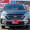 nissan serena 2022 -NISSAN 【名変中 】--Serena GNC27--033566---NISSAN 【名変中 】--Serena GNC27--033566- image 21