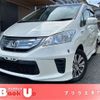 honda freed 2012 -HONDA--Freed DAA-GP3--GP3-1033323---HONDA--Freed DAA-GP3--GP3-1033323- image 1