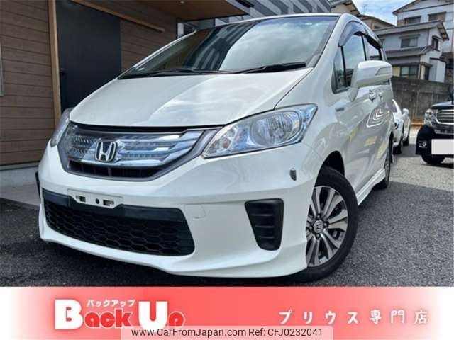 honda freed 2012 -HONDA--Freed DAA-GP3--GP3-1033323---HONDA--Freed DAA-GP3--GP3-1033323- image 1