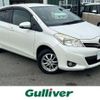 toyota vitz 2011 -TOYOTA--Vitz DBA-NSP130--NSP130-2044459---TOYOTA--Vitz DBA-NSP130--NSP130-2044459- image 1