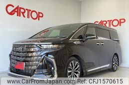 toyota alphard 2023 CFJ1570615