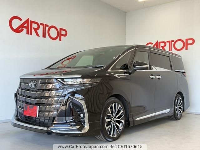 toyota alphard 2023 CFJ1570615 image 1