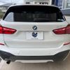 bmw x1 2016 -BMW--BMW X1 DBA-HS15--WBAHS120X05F02484---BMW--BMW X1 DBA-HS15--WBAHS120X05F02484- image 17