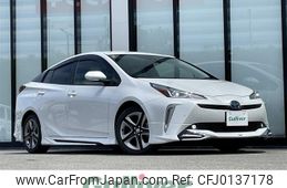 toyota prius 2020 -TOYOTA--Prius 6AA-ZVW51--ZVW51-6178383---TOYOTA--Prius 6AA-ZVW51--ZVW51-6178383-