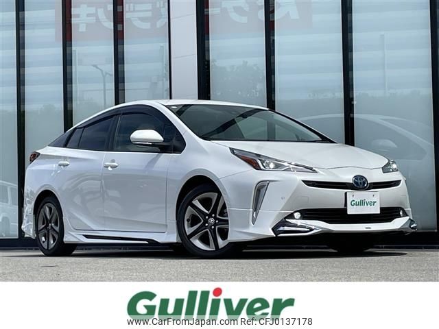 toyota prius 2020 -TOYOTA--Prius 6AA-ZVW51--ZVW51-6178383---TOYOTA--Prius 6AA-ZVW51--ZVW51-6178383- image 1