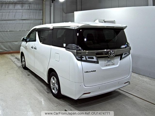 toyota vellfire 2019 -TOYOTA--Vellfire AGH35W-0036232---TOYOTA--Vellfire AGH35W-0036232- image 2