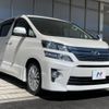 toyota vellfire 2013 -TOYOTA--Vellfire DBA-ANH20W--ANH20-8263983---TOYOTA--Vellfire DBA-ANH20W--ANH20-8263983- image 18