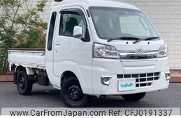 daihatsu hijet-truck 2021 -DAIHATSU--Hijet Truck 3BD-S510P--S510P-0372159---DAIHATSU--Hijet Truck 3BD-S510P--S510P-0372159-