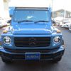 mercedes-benz g-class 2023 quick_quick_3DA-463350_W1N4633502X499040 image 12