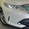 toyota harrier 2017 quick_quick_ZSU60W_ZSU60-0125967 image 12