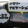 subaru impreza-wagon 2019 -SUBARU 【名古屋 】--Impreza Wagon GT2--047559---SUBARU 【名古屋 】--Impreza Wagon GT2--047559- image 24