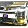 toyota vellfire 2015 GOO_JP_700030313530201009002 image 31