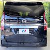 nissan serena 2019 -NISSAN--Serena DAA-GFC27--GFC27-184658---NISSAN--Serena DAA-GFC27--GFC27-184658- image 17