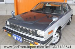 honda honda-others 1981 GOO_JP_700100180330210527005