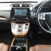 honda cr-v 2022 -HONDA--CR-V 6AA-RT5--RT5-1302148---HONDA--CR-V 6AA-RT5--RT5-1302148- image 14