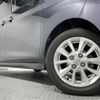 nissan dayz-roox 2014 -NISSAN--DAYZ Roox DBA-B21A--B21A-0025435---NISSAN--DAYZ Roox DBA-B21A--B21A-0025435- image 22