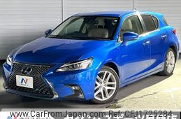 lexus ct 2018 CFJ1725284