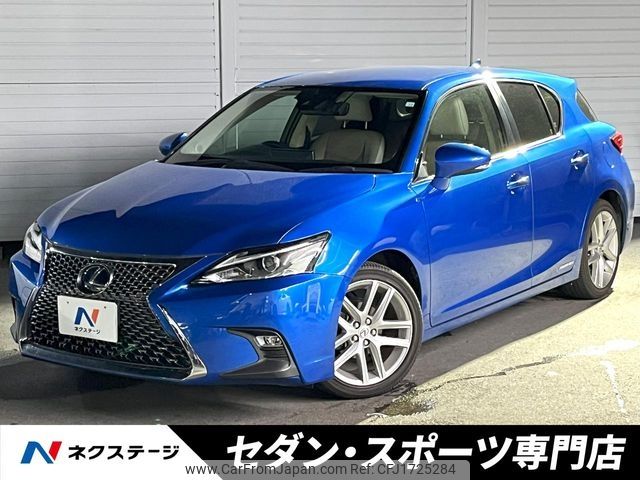 lexus ct 2018 CFJ1725284 image 1