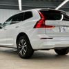 volvo xc60 2022 CFJ1823107 image 17