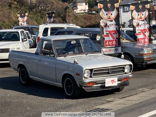 nissan sunny-truck 1988 GOO_JP_700040018730211211002 image 2