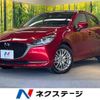 mazda demio 2019 quick_quick_DJ5FS_DJ5FS-601474 image 1